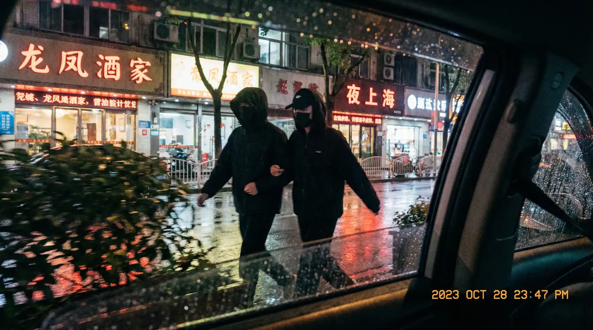 ayx娱乐 - 顶流明星深夜密会现场抓拍照片